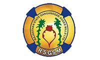 Rajasthan State Ganganagar Sugar Mills Limited (RSGSM)