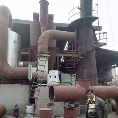 Atlas Power Plants Industrial Tour