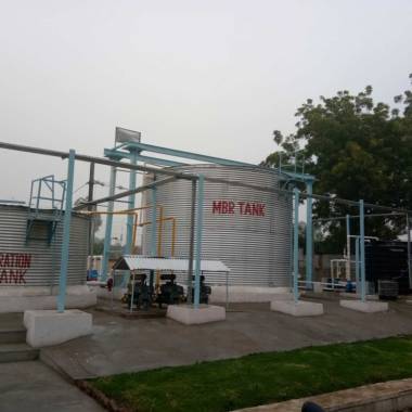 MBR Tank