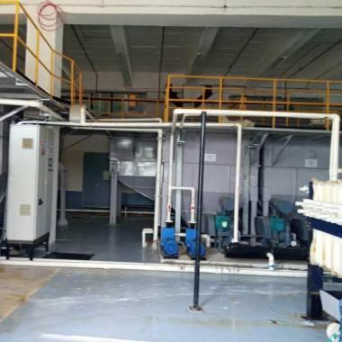 MS Pneumatic Conveying System