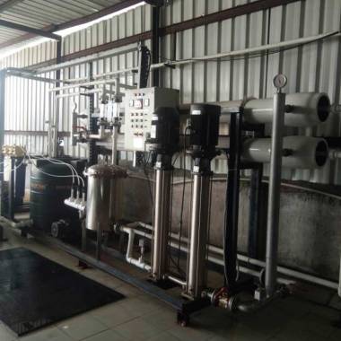Reverse Osmosis Plant