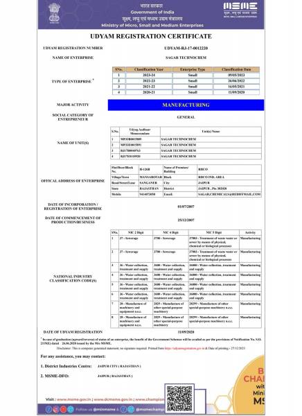 MSME Udhyam Registration Certificate