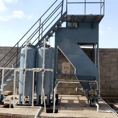 Effluent Treatment Plant-ETP Manufacturers, Suppliers in Jaipur