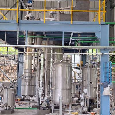 Mechanical Vapor Recompression-MVRE Manufacturers, Suppliers in Jaipur