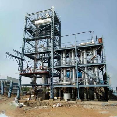 Multi Effect Evaporator-MEE Manufacturers, Suppliers in Jaipur
