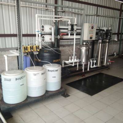 Reverse Osmosis Plant RO-Plant Manufacturers, Suppliers in Jaipur