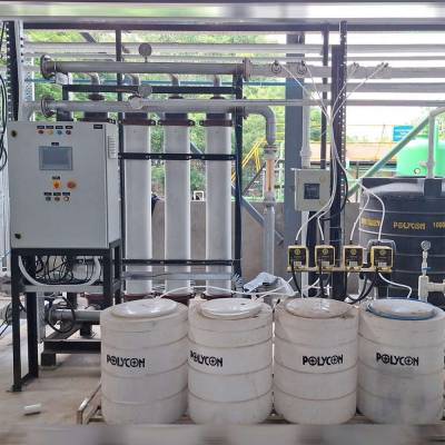 Ultra filtration Plant-UF Manufacturers, Suppliers in Jaipur